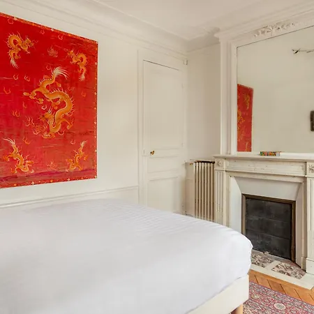 Paris Les Sablons Elegant شقة نويي سور سين